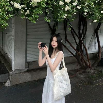 爱琳