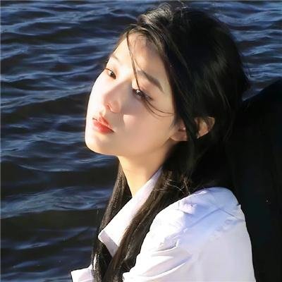 天下美人